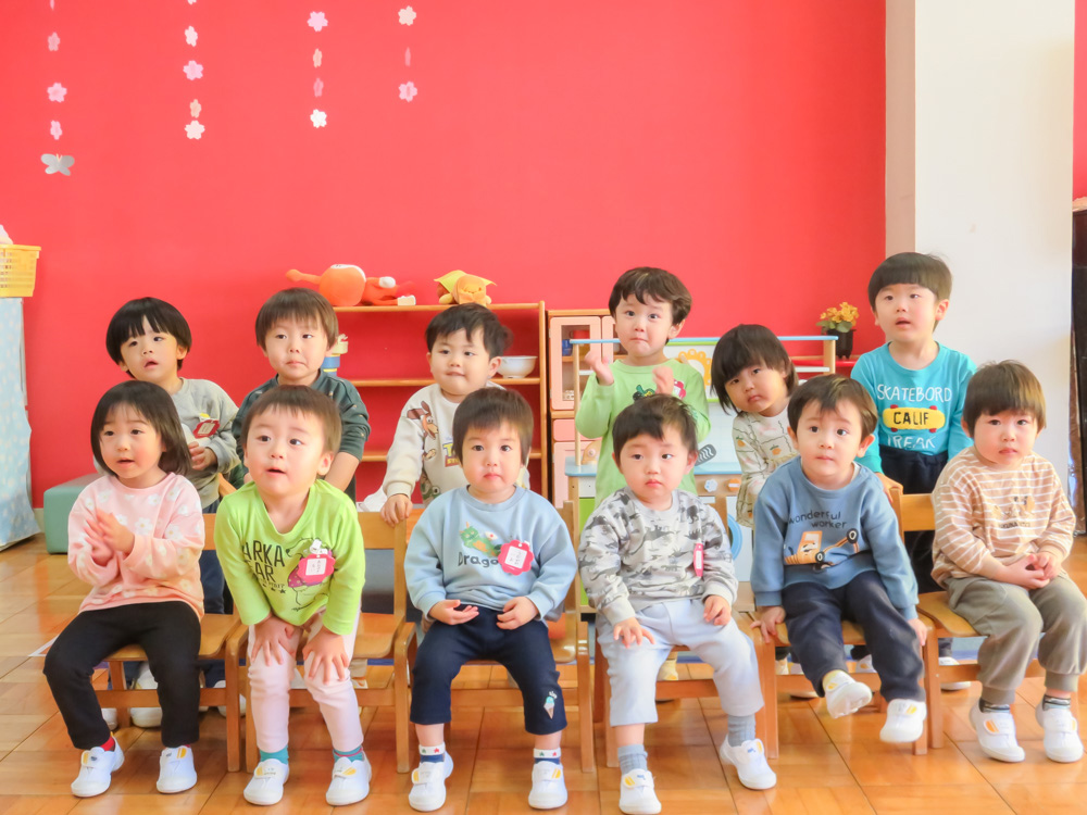 満3歳クラス