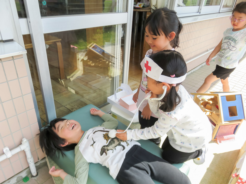 年中組
